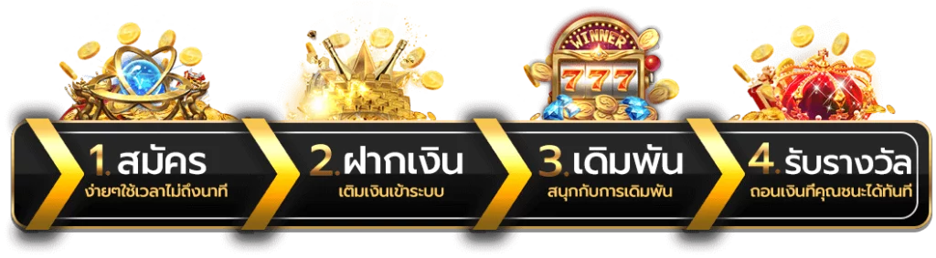 maxwin888