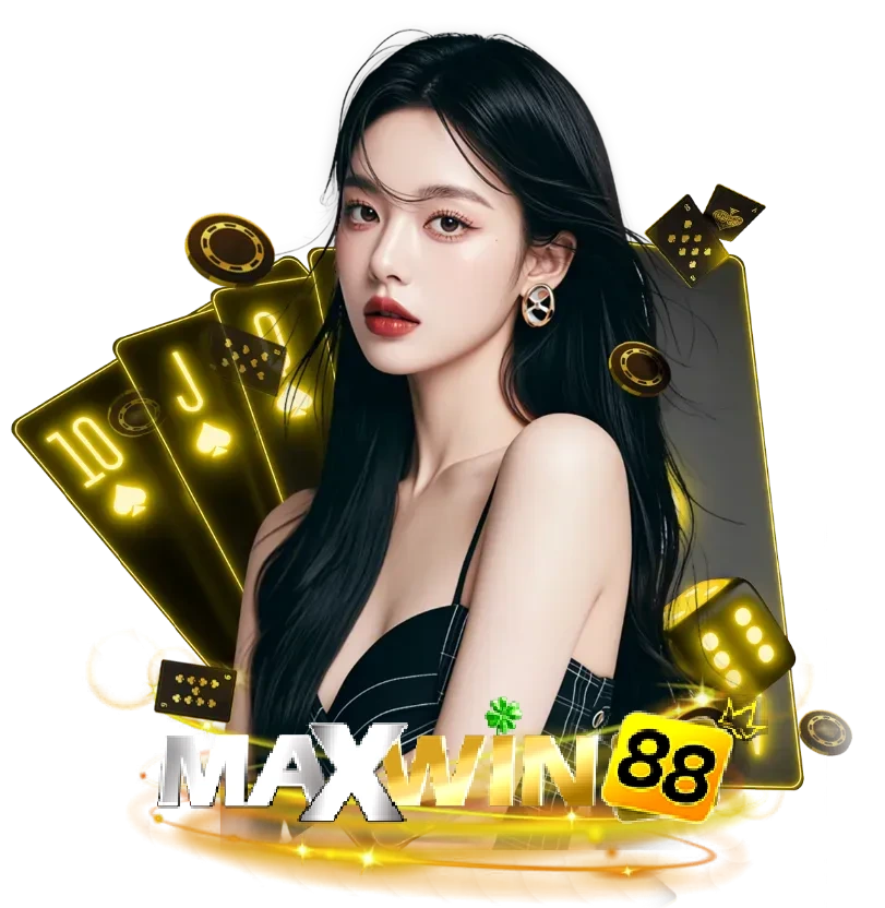 maxwin888 สล็อตแตกง่าย