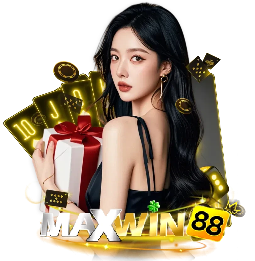 maxwin888 เล่นได้ทุกอุปกรณ์