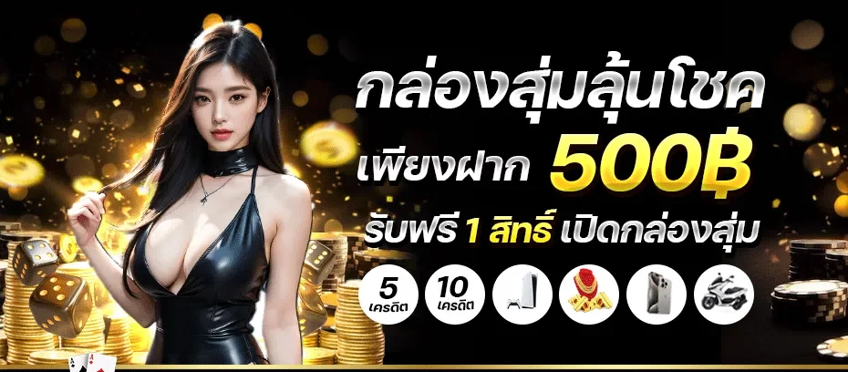 maxwin888