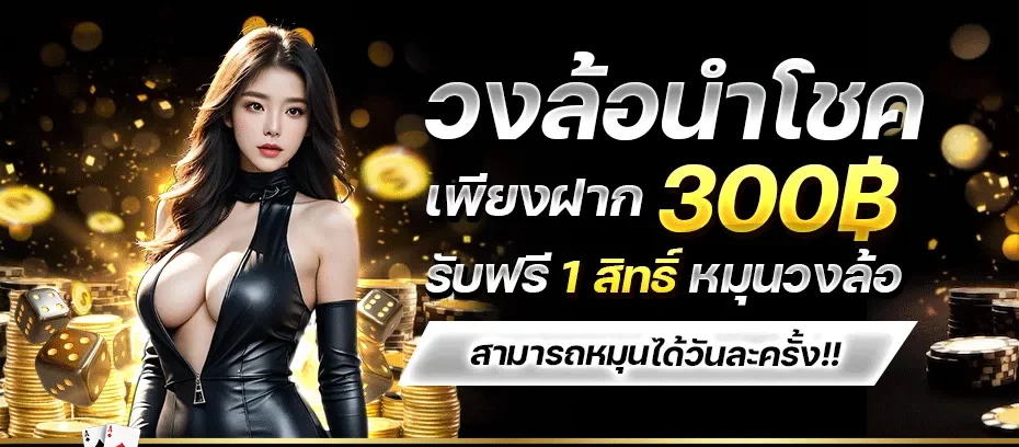 maxwin888