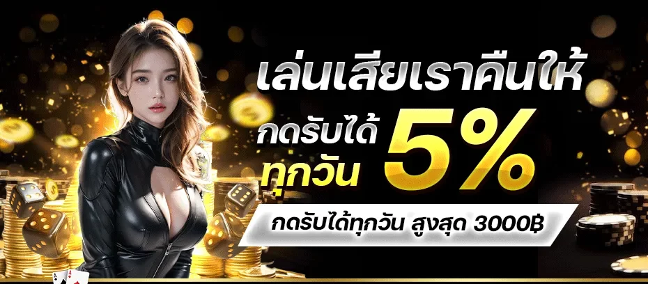 maxwin888